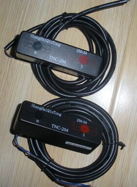 3220/替代77C人rN/ -4电梯电梯配件S/通力B通力5开关TN稳态/双-巨