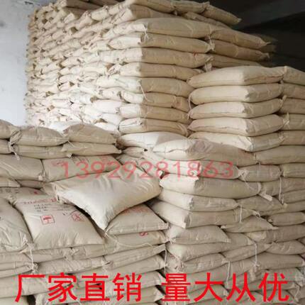 玻璃珠喷砂机抛光专用玻璃砂五金表面处理磨料抛光砂金刚砂玻璃砂