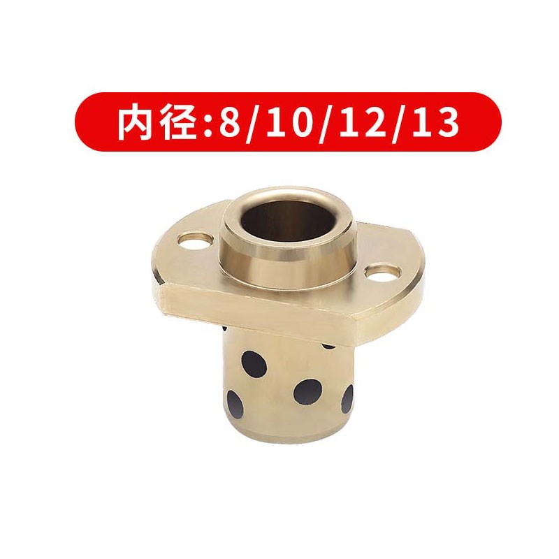 无油衬套OFR12-d8 d10 d12 d13 d16 d20-L20 L2N5 L30 L35 L40 L5