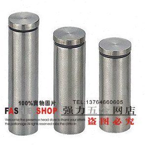 玻璃 钉*铁装饰钉 螺丝钉 拉丝  不mm钉相框钉锈支撑广告钉25012