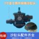 亚士头专用沙缸过滤沙缸六位头 A顶出 缸2ST寸图AL沙R游泳池阀 包邮