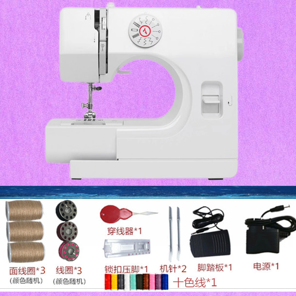 多功能家用电m动迷你微型缝纫机台式电动迷你