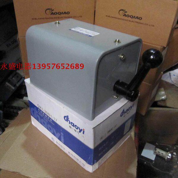 倒顺W-30 /一华 电器超/【永盛Q7一X1】可开关1逆K转换开关N1