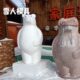 人雪雪磨具肖型造人工户外生卡通磨具各种模型定做雪专业雪雕型号