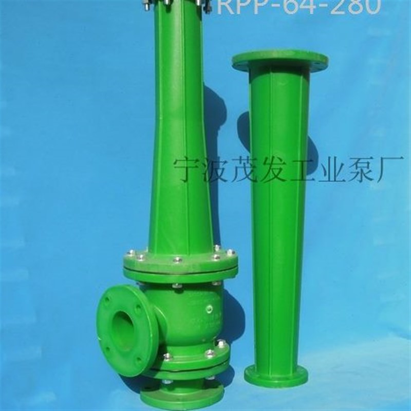 水喷射真空泵 射流器文丘里管 船舱排水J器水冲泵降水泵鱼塘增氧