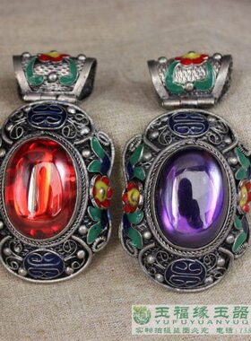 仿古镀银镶锆石吊坠 掐丝景泰蓝菲锆石坠仿老银锆石珐琅吊坠