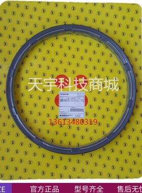 特瑞堡865-GO95--EZ油封5.64R-T动-7-49-69-浮4H7570密封8浮动E8C