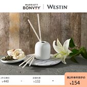 办公室进口室内香氛棒美国家用扩散客厅威斯汀香薰白茶香薰棒酒店