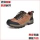 款 1轻便真皮专用透气5男女鞋 防护37四季 安全防滑登山鞋 电工绝缘鞋