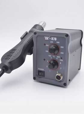 热风枪87家用TKTK8D维修泰克式拆焊风扇补焊8数显焊接87热风焊台