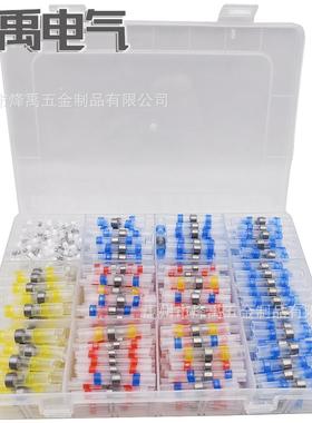 跨境600PCS盒装SST防水免压焊锡环热缩管接线端子中间管套装