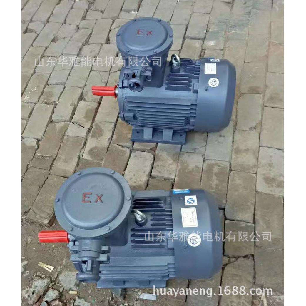 YEJ-132S-4-5.5电机替代沈阳电机Y2EJ电机CZ机壳风机用轴流风机用