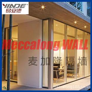 广东麦加隆隔墙厂家供应新款玻璃隔断 单玻隔断 活动玻璃隔断