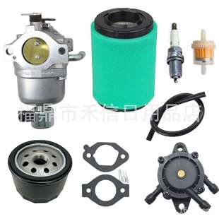 s化油器适用KS540 3011 KS530 带空滤套装 3012发动机 853
