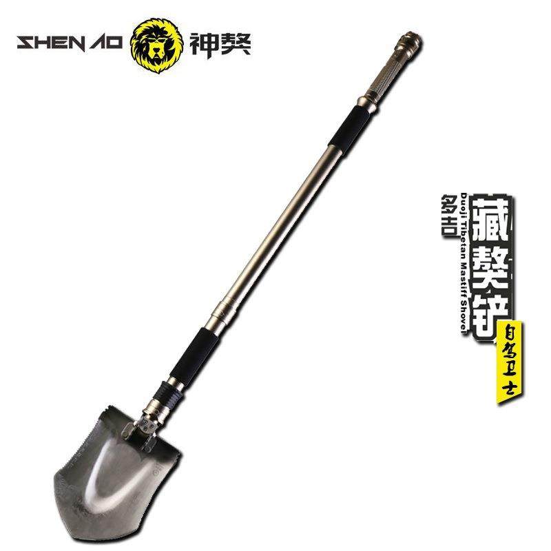 多吉神獒工兵铲子自驾卫士藏獒铲户外多功能折叠铁锹自驾游备车载,农机/农具/农膜,其它农用工具,淘宝优惠券,粉丝福利购,淘宝优惠卷