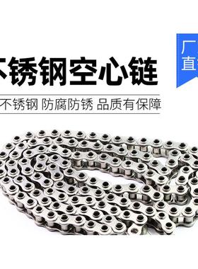 304不锈钢空心工业链条4分 08BHP 5分 10AHP 6分 12AHP 1寸 16AHP