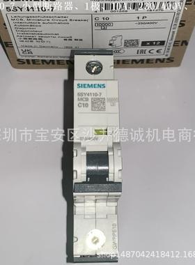 5SY4103-7 断路器 3A、1极、10kA、脱扣特性 C、230/400V