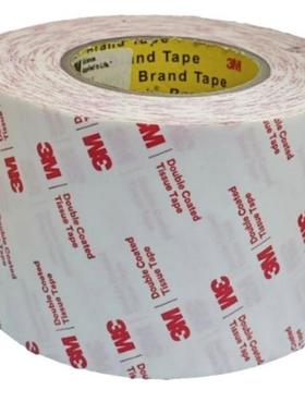 双面胶56215胶带3m56215棉纸胶带无溶剂涂布高粘车用防水