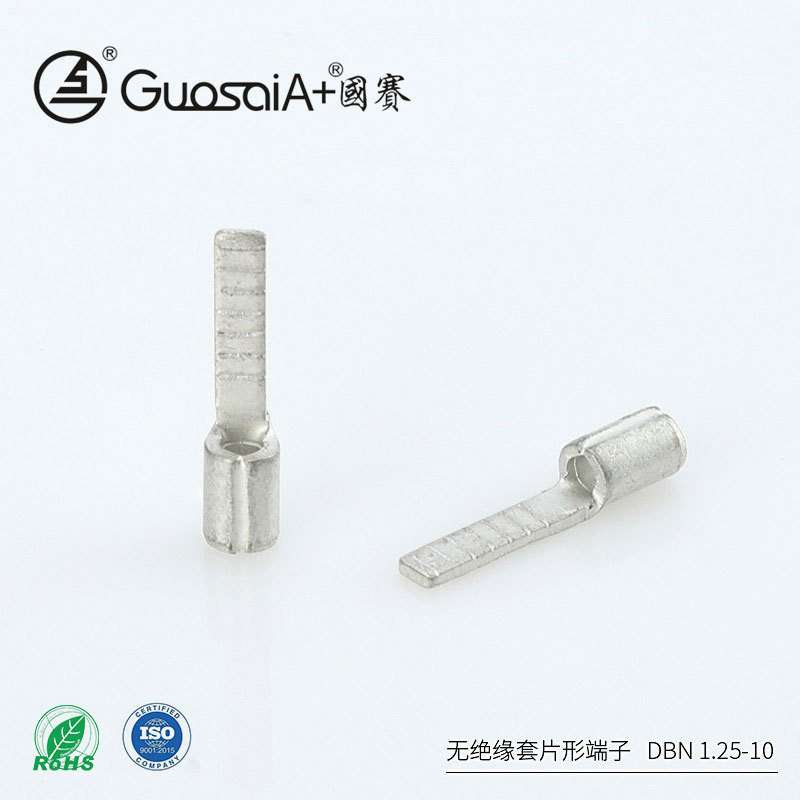 冷压端子裸端子DBN系列无绝缘护套片形端子铜线耳冷压接线端子