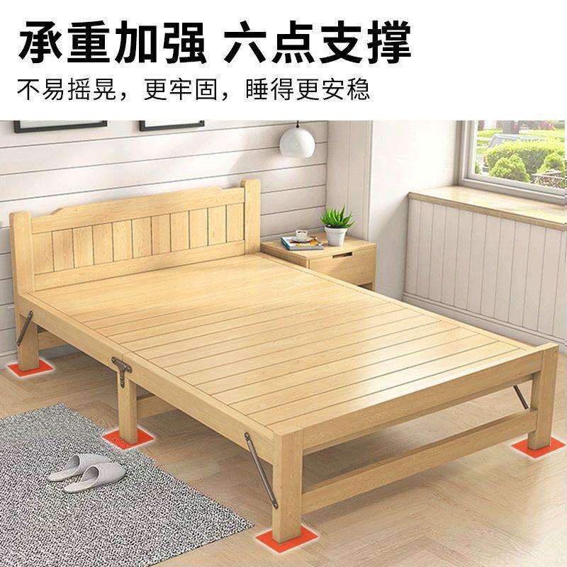 折叠床加厚加固家用成人实木床简约午休床经济型出租房简易单人床