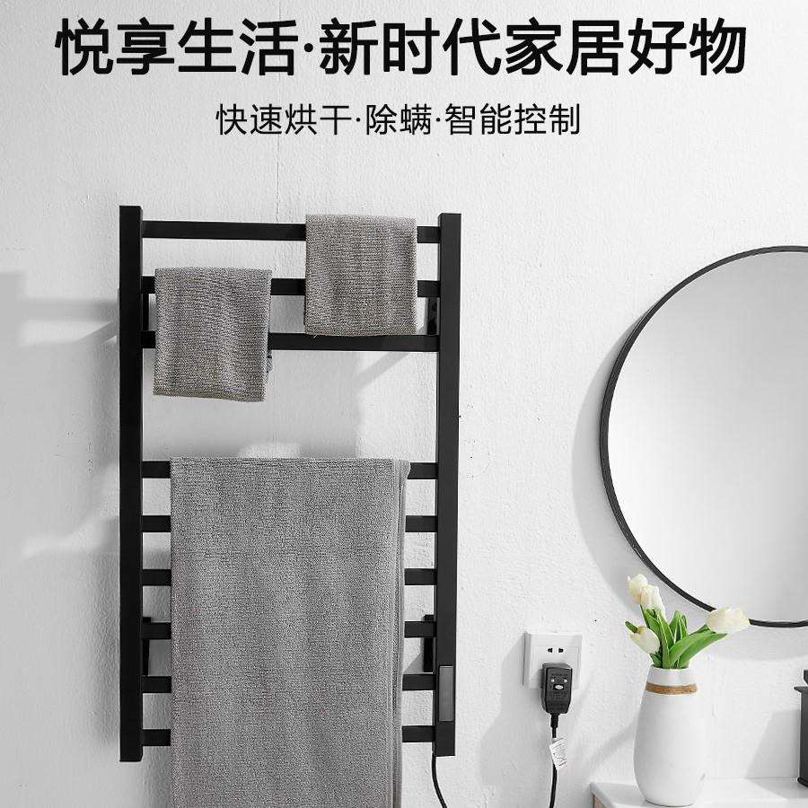 智能电热毛巾架子卫生间太空铝加热毛巾杆浴室恒温家用烘干免打孔