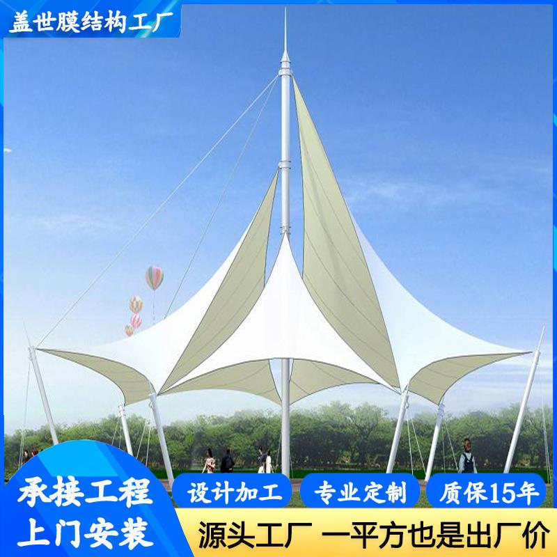 张拉膜结构工程设计 大型户外景区展览中心景观篷 户外景区遮阳棚