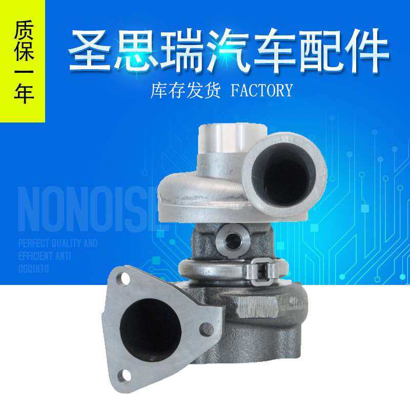 TD04 BF4L1011F 49377-07700 4937707700 317959 04272325KZ