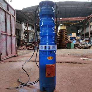 供应300QJ200 1潜水电泵18.5KW深井泵QJ潜水泵