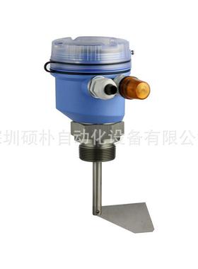 德国E+H 阻旋式物位开关 FTE30-EACA