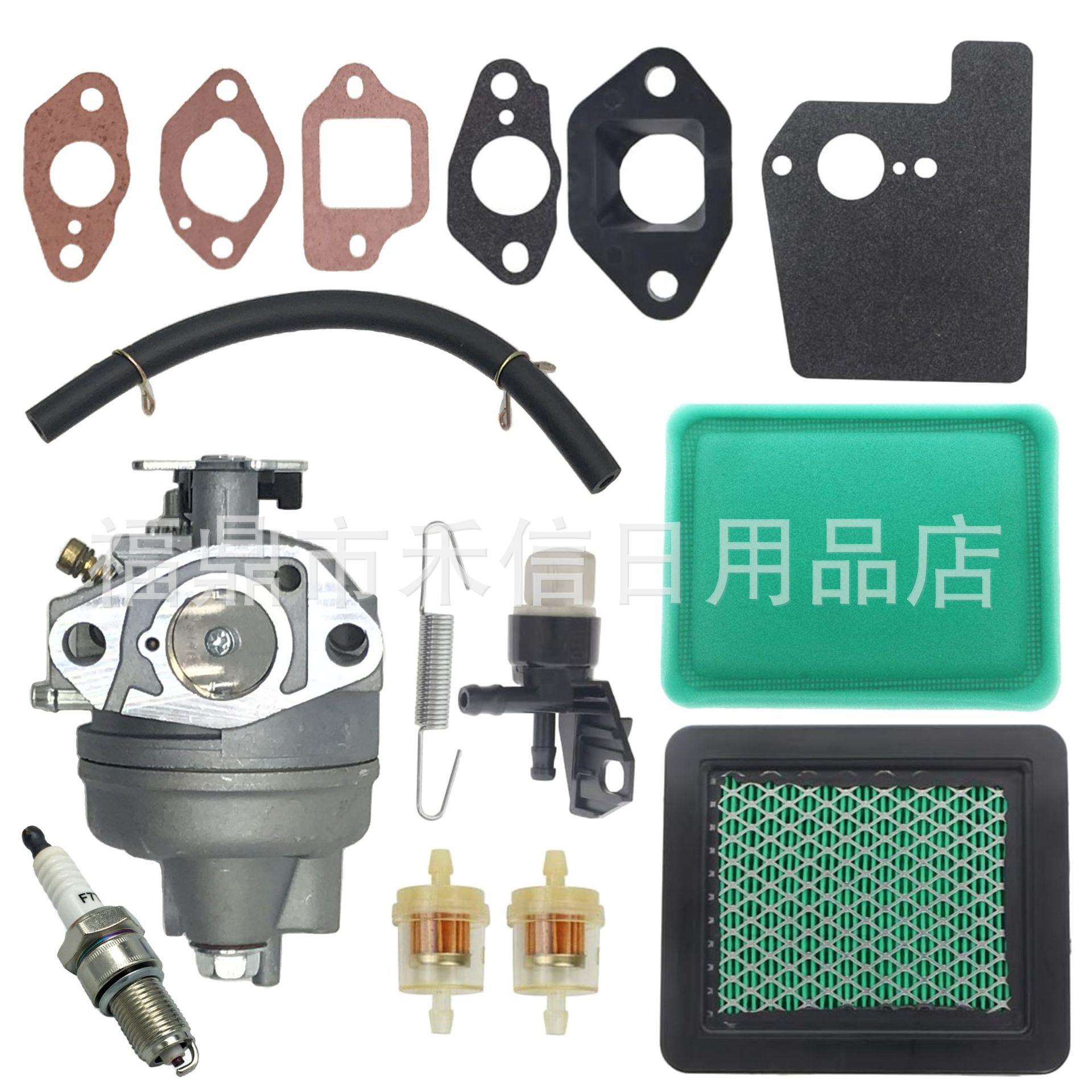 GC160 GC160A GC160LA GC160LE化油器 空滤 垫片EN2000 EN2500