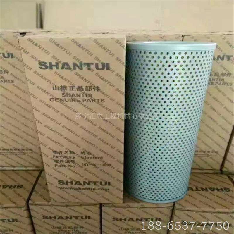 175-49-11580滤芯型号齐全 1754911580 山推推土机变速滤芯行走滤