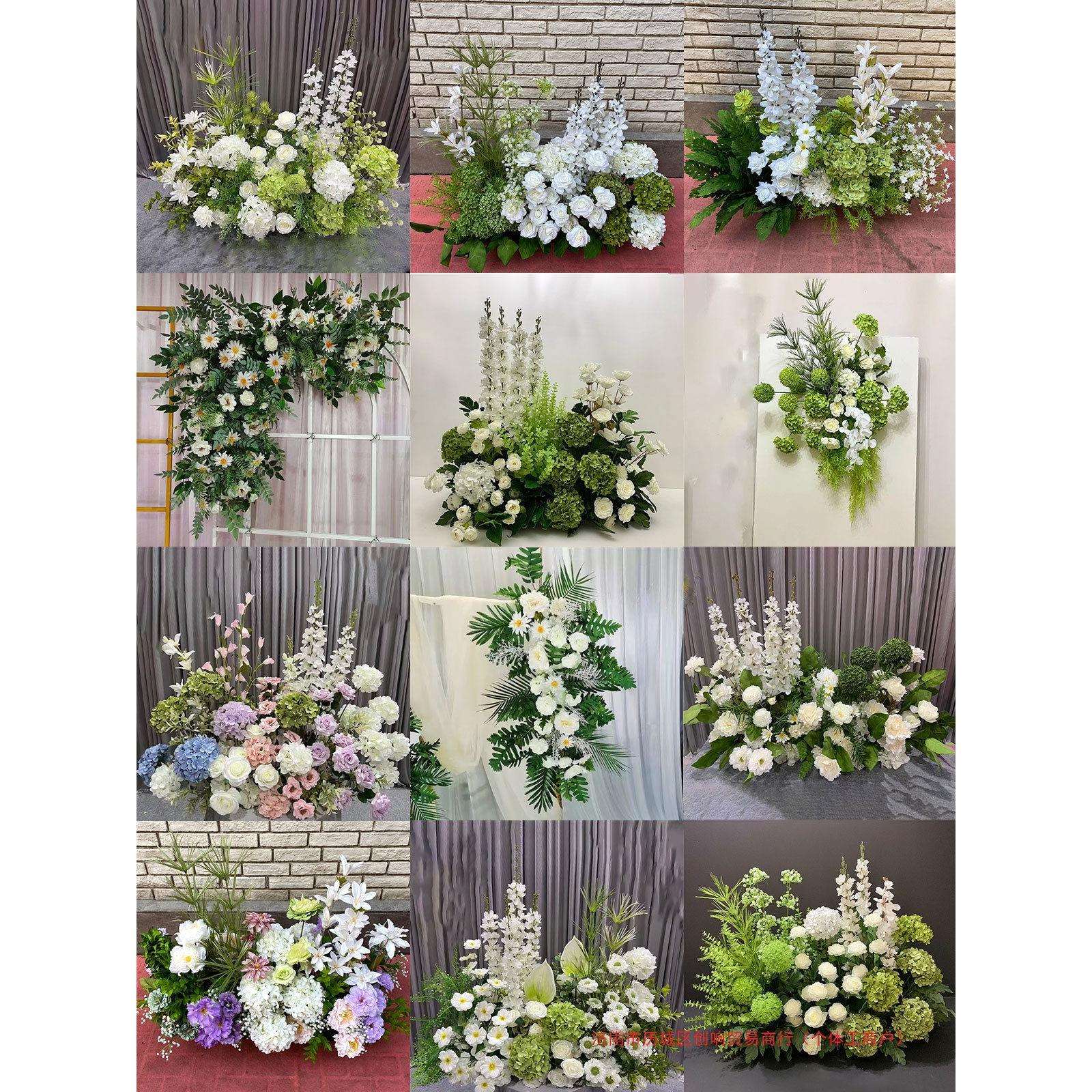新款森系地排花婚庆花户外白绿路引花婚礼堂舞台装饰花背景花