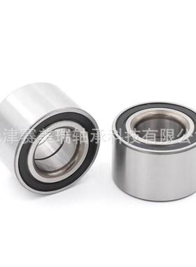 汽车轮毂轴承DAC40740036高承载静音汽车配件轴承