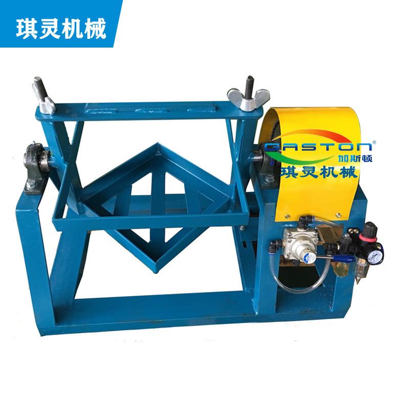 气动混合机翻转混料机气动摇摆机自动油漆混合机工业涂料混合机