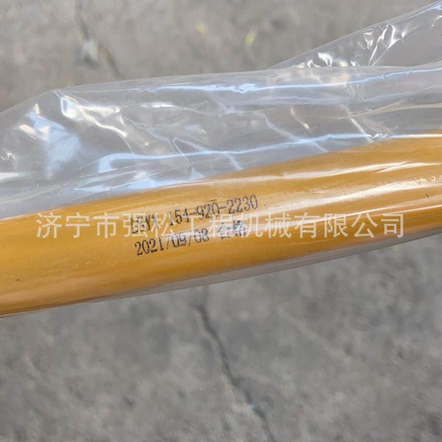 SD220高压软管154-920-2230 推土机全车配件 驾驶室仪表盘座椅
