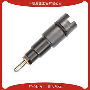 东风康明斯5.9L发动机喷油器总成0432193635