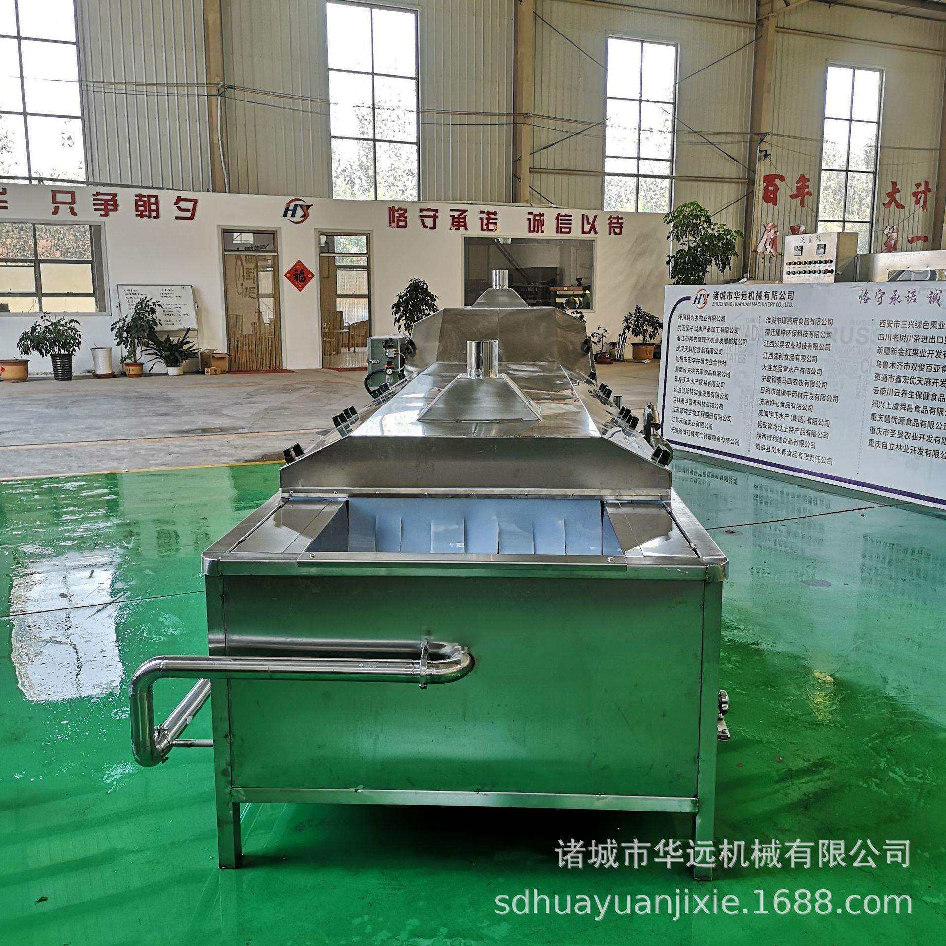 鲜食玉米加工设备 连续式预煮机 全自动净菜加工流水线 规格全,农机/农具/农膜,其它农用工具,淘宝优惠券,粉丝福利购,淘宝优惠卷