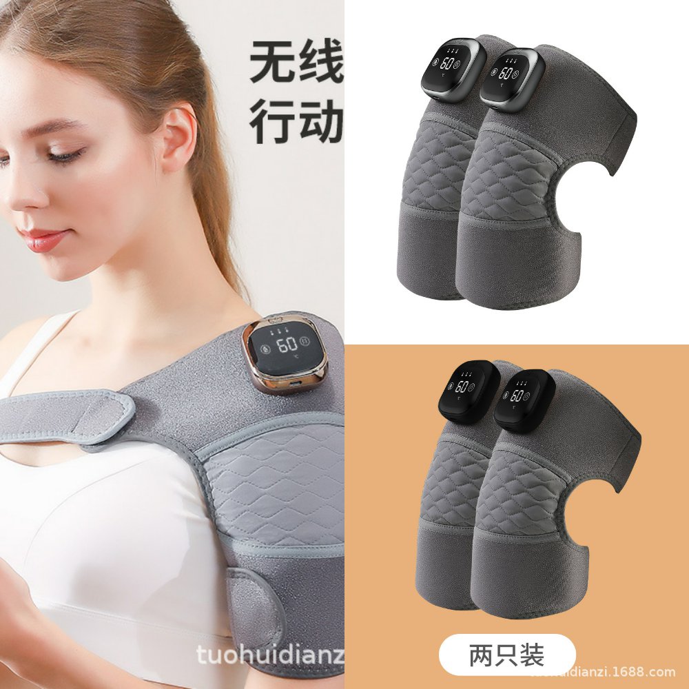 膝盖按摩器膝盖热敷艾灸理疗护肩