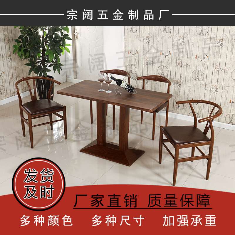厂家 快餐桌椅双腿木纹长方桌椅快餐桌椅现代简约甜品店桌椅