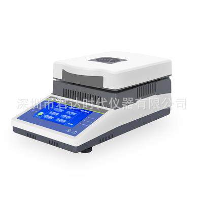 DHS-10A电子卤素水分快速测定仪力辰科技DHS-16，DHS-16A,DHS-20A