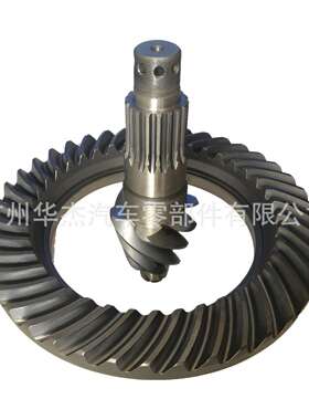 供应 UD CWA50 CW54 RD8 RE8 盆角齿6/41 38110-90105