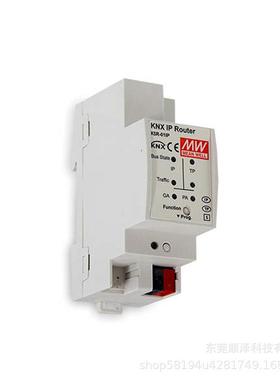明纬电源KSR-01IP 明纬KNX系统路由通道4通道TI/IP即插即用