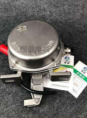 输送带急停拉线开关YG2460 YFL1-220AKBL 304不锈钢双向拉绳开关