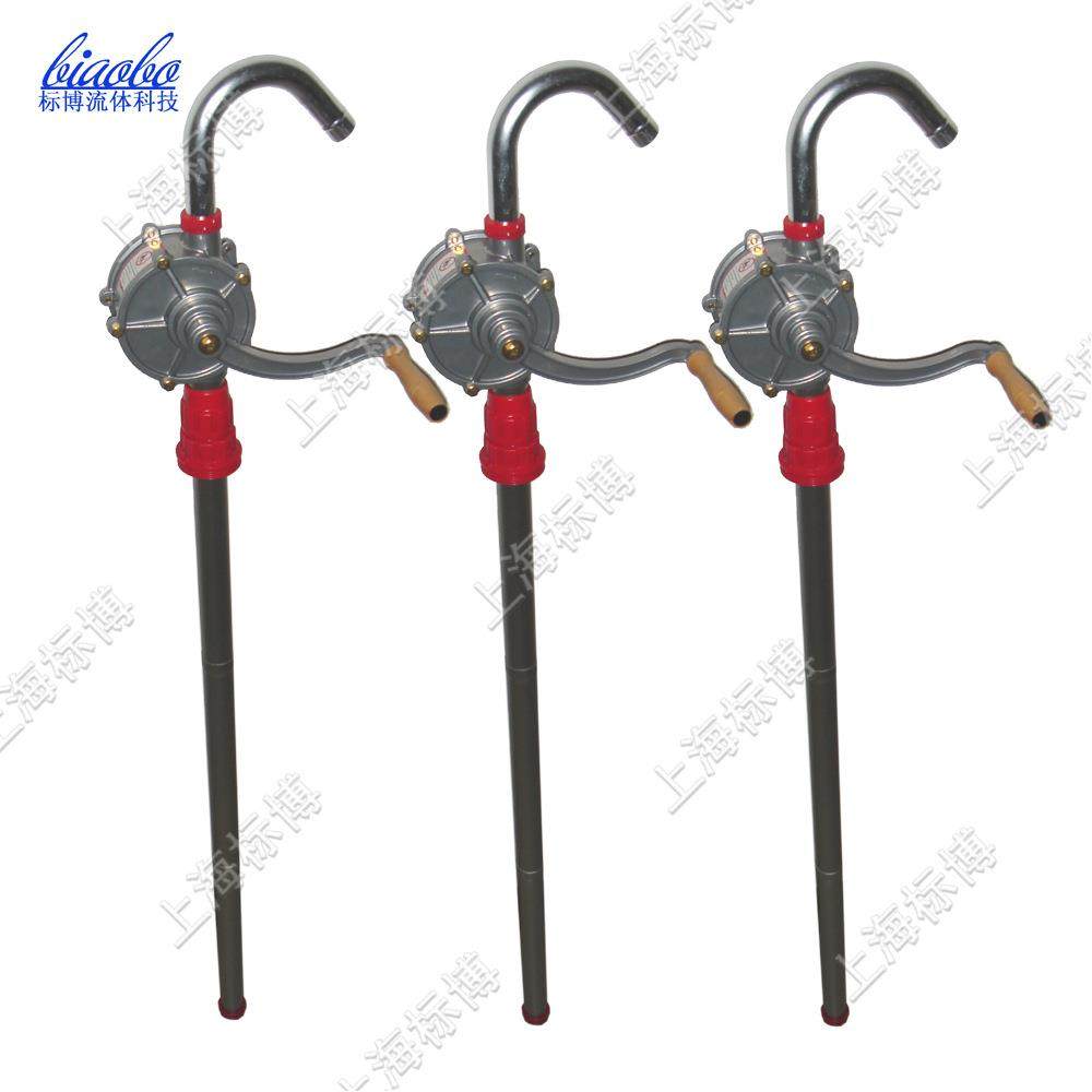 供应上海标博手摇泵 SL-32型铝合金手摇式油桶泵(量大从优)