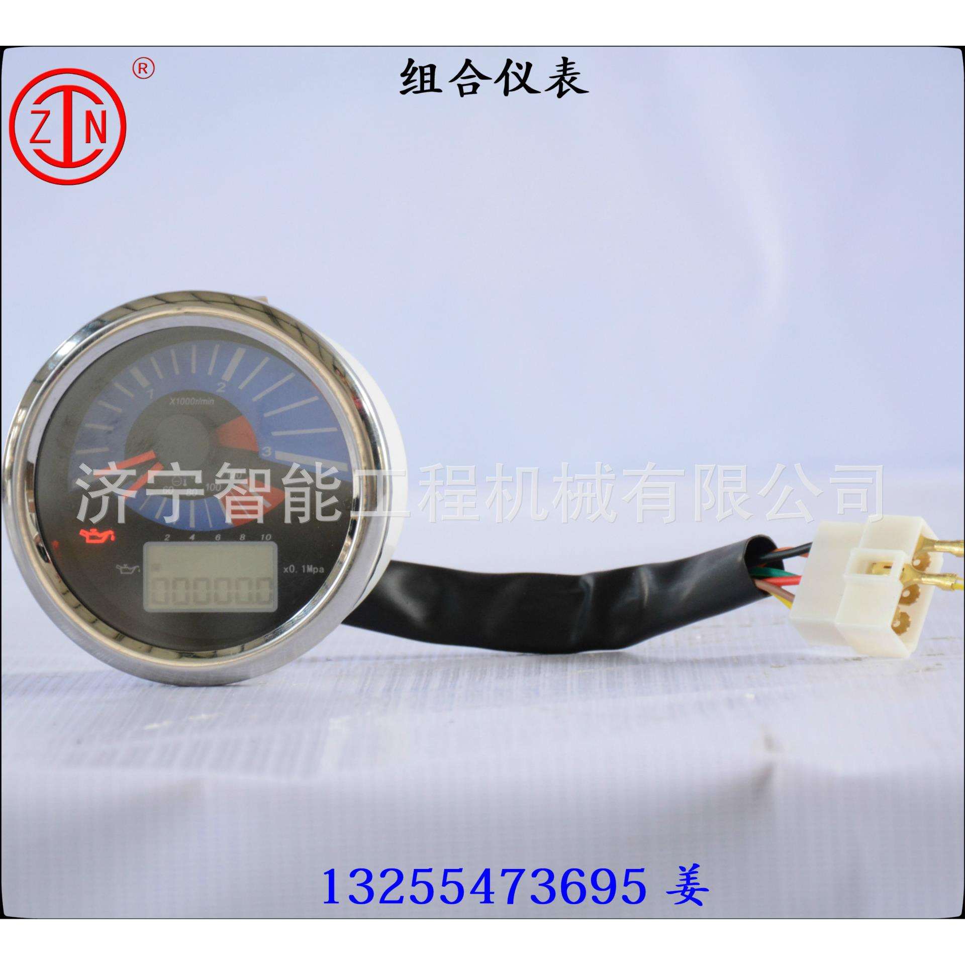 青饲机24V组合仪表 机油压力表转速计时表燃油表 农机配件