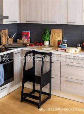 儿童洗手凳宝宝脚踩凳l洗漱台阶厨房帮手earning tower蒙氏学习塔