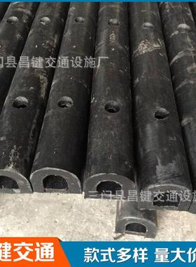码头港口防撞护舷 轮船护舷 D150*2000L型号护舷防卸货平台撞胶条