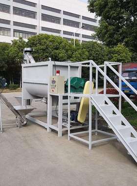 塑料厂家使用卧式搅拌机10000KG容量 不锈钢颗粒拌料机双轴搅拌机