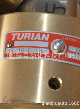 进口旋转接头GD-38-AP-90意大利TURIAN无浮动密封设计可快速更换