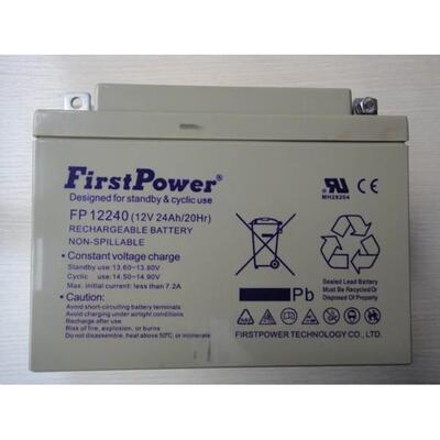 FirstPower/一电铅酸免维护蓄电池LFP12800 12V80AH 直流屏专用